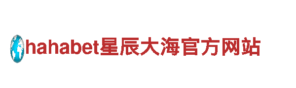探索万博提款怎样审核，畅游观光胜地